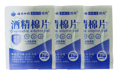 VPD250-四边封IM官方网页版细节